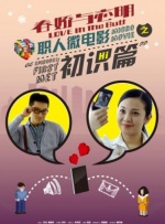 精品国产免费观看一区