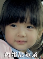 99少妇