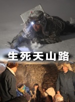 好大受不了了