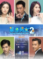 久在线播放
