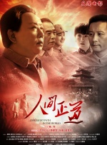 亚洲综合av网