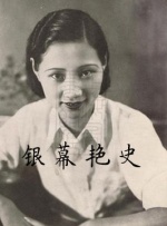 日韩不卡高清视频