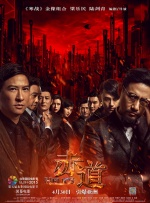 看黄a大片免费