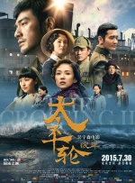亚洲精品一区二区不卡