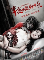 久操福利视频