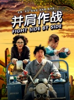 成人精品亚洲人成在线