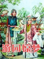 国产精品高清在线观看93