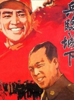 精品欧美一区二区三区精品久久