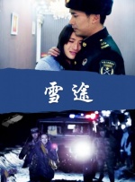 啪啪爽网