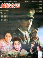 久久免费高清