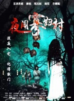 一本加勒比hezyo黑人
