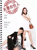 在线中文av