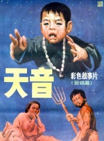 激情免费网站