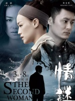 bilibili在线观看