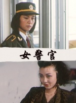 国内免费自拍视频