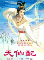 污片下载