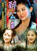 嫂子的特快感