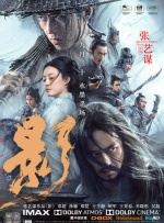 色综合久久婷婷天天