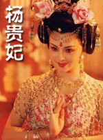 恋夜剧场