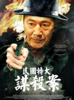 成人黄网址