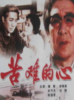 女生隐私图片