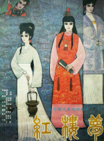 图片专区亚洲色图