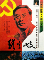 新人模特儿