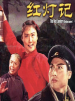 亚洲男人av在线