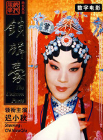 大尺度电影免费观看完整版