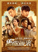 久久久综合视频