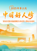 伊人网综合网