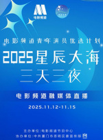 国产亚洲精品一区二区在线观看