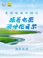 羞羞歪歪妖精动漫