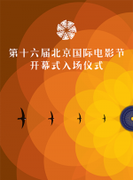 欧美国产日本