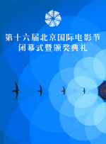 成人丁香婷婷