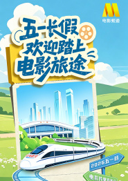 女生扒开裤子让男生捅