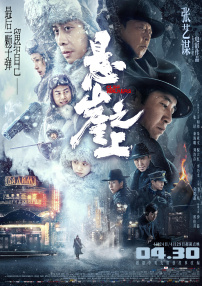 福利视频免费观看