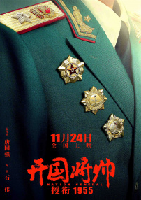 超pen个人视频97久中文