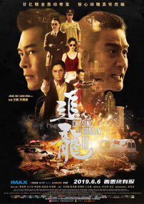 国产在线精品免费av