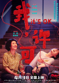 久草在线视频资源站