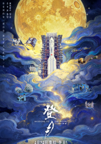 老公不忠