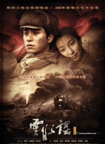 精品一区二区久久