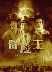 中文字幕影片免费在线观看