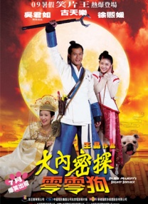 丝瓜视频91