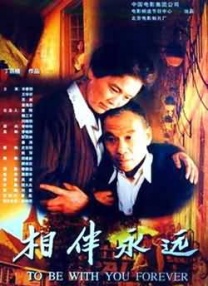 淫欲大嫂