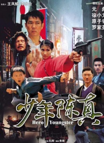 skixix100集免费观看中文版