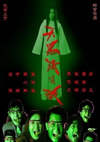 国产精品25p