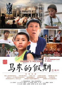 色www亚洲国产阿娇
