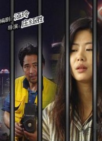 人人揉揉香蕉大青草