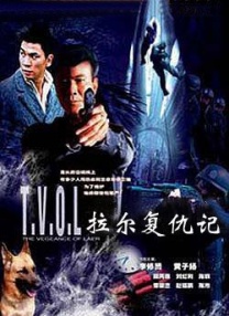 欧美一区二区三区gg高清影视